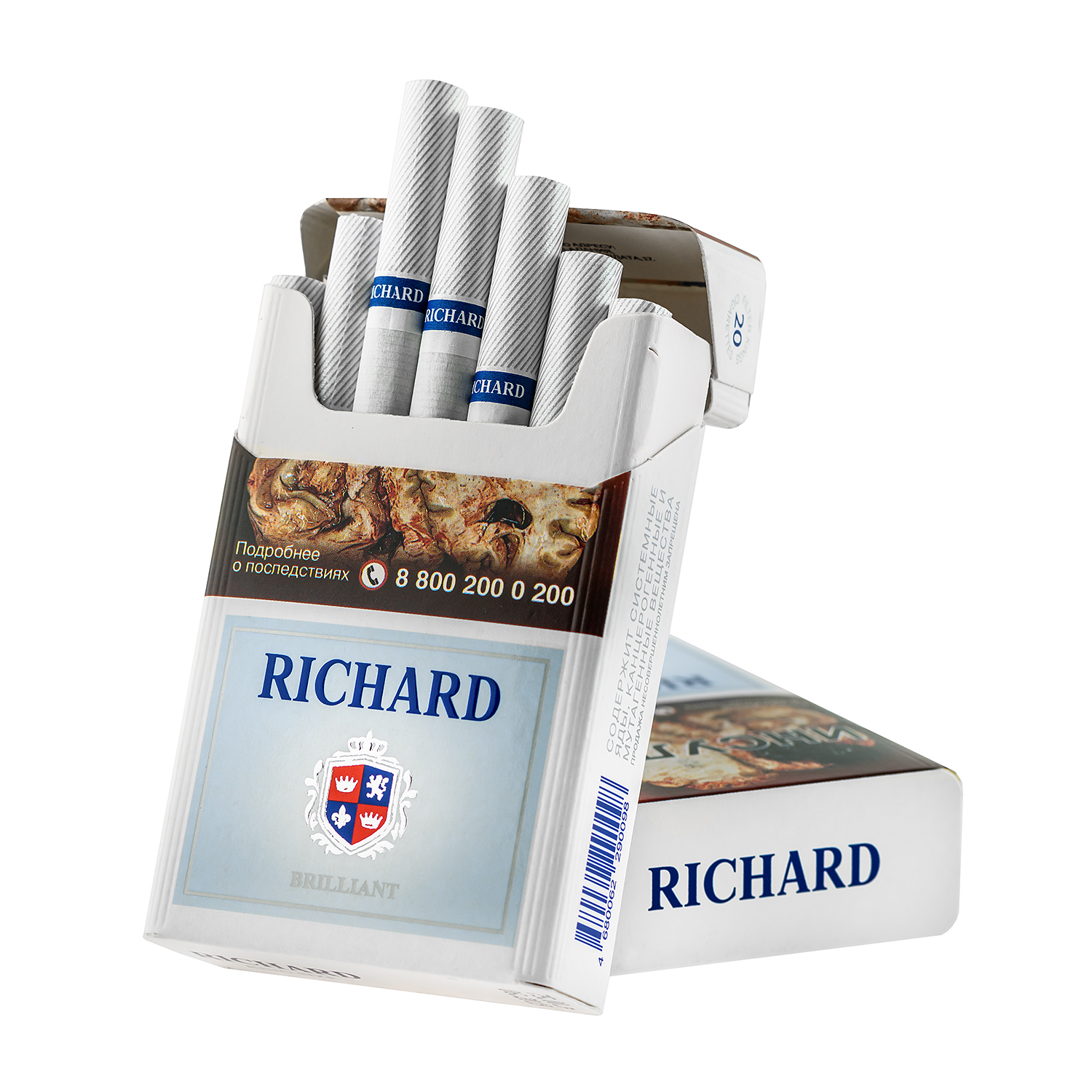 Сигареты Ричард Где Купить В Нижнем Новгороде