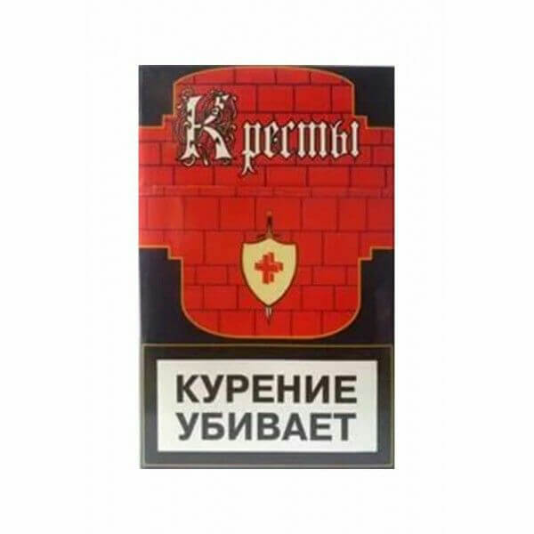 Купить Сигареты Legate В Москве Без Предоплаты