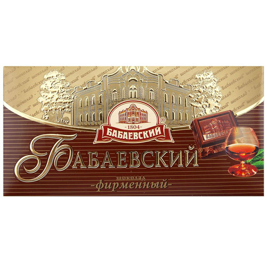 Шоколад Бабаевский 100 гр фирменный