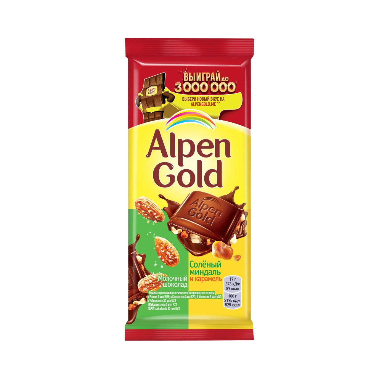 Alpen gold фото шоколадки